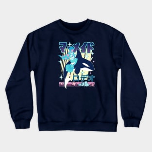 Mermaid Rodeo Crewneck Sweatshirt